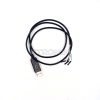 KSTM0444 USB to TTL Converter Cable