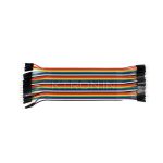 KSTC0545Male to Male Jumper Wire 40pin - 20cm Length