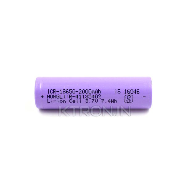 KSTB0932 18650 2000mAh Lithium Ion Battery