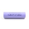 KSTB1676 18650 3350mah Lithium Ion Battery – BAK – 3C Discharge Rate
